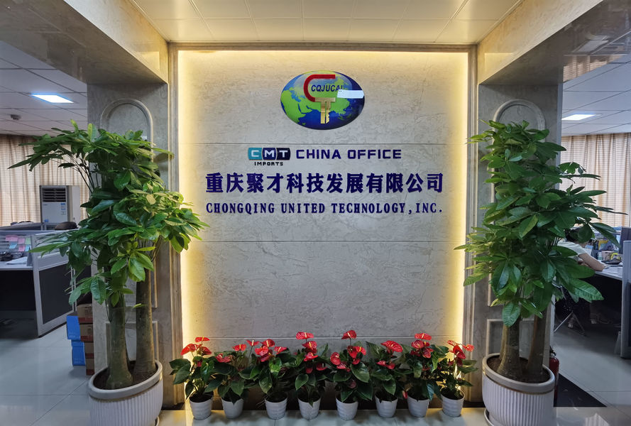 Çin Chongqing United Technology Inc.